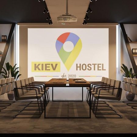 Kyiv Hotel Zewnętrze zdjęcie