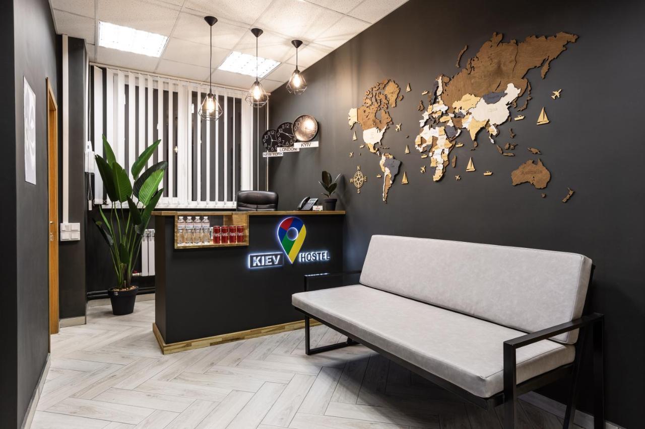 Kyiv Hotel Zewnętrze zdjęcie