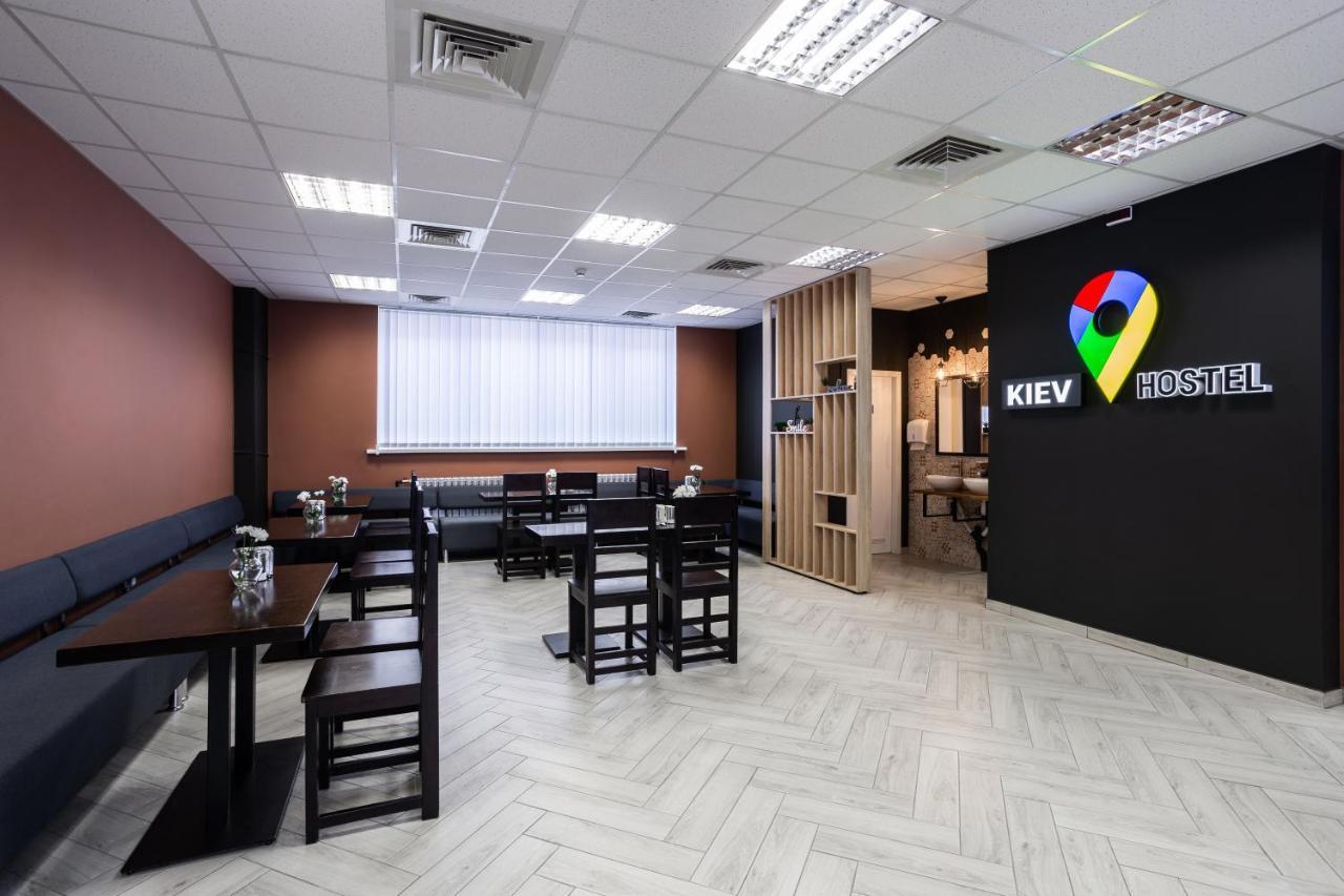 Kyiv Hotel Zewnętrze zdjęcie