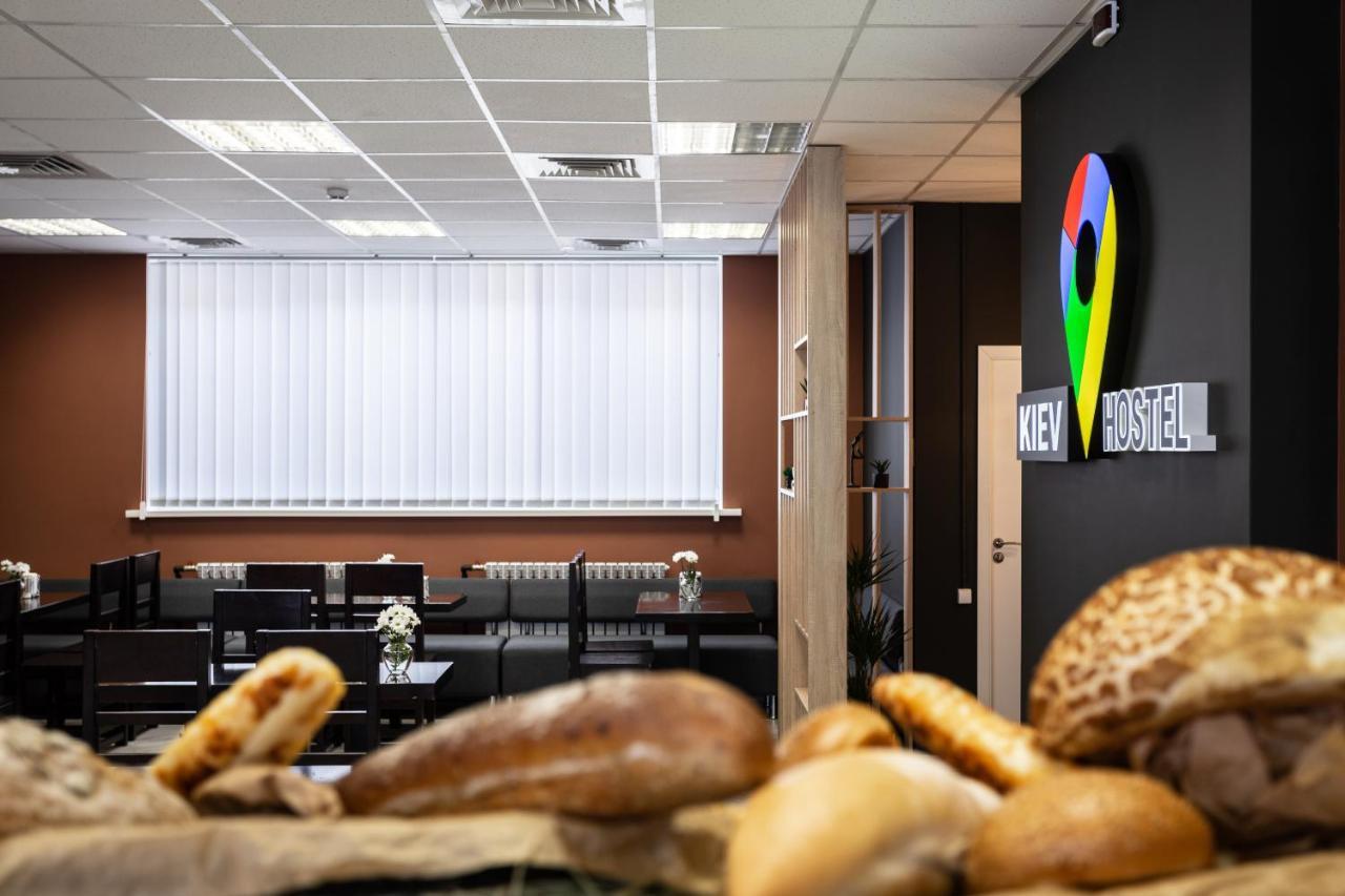 Kyiv Hotel Zewnętrze zdjęcie