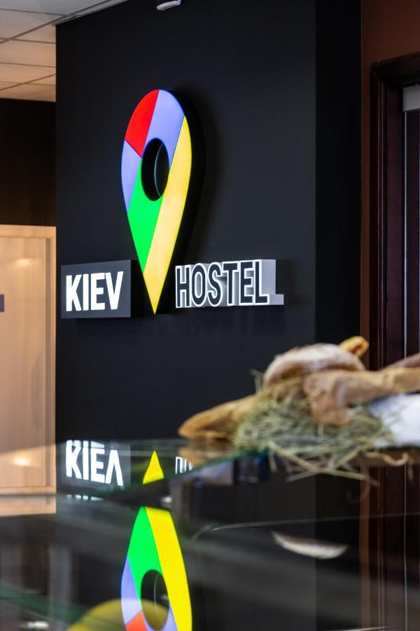 Kyiv Hotel Zewnętrze zdjęcie