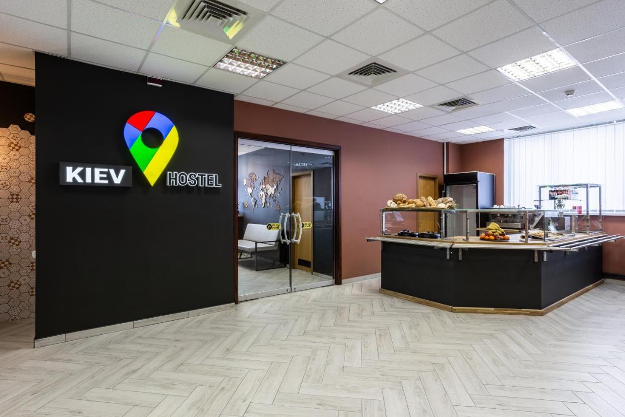 Kyiv Hotel Zewnętrze zdjęcie