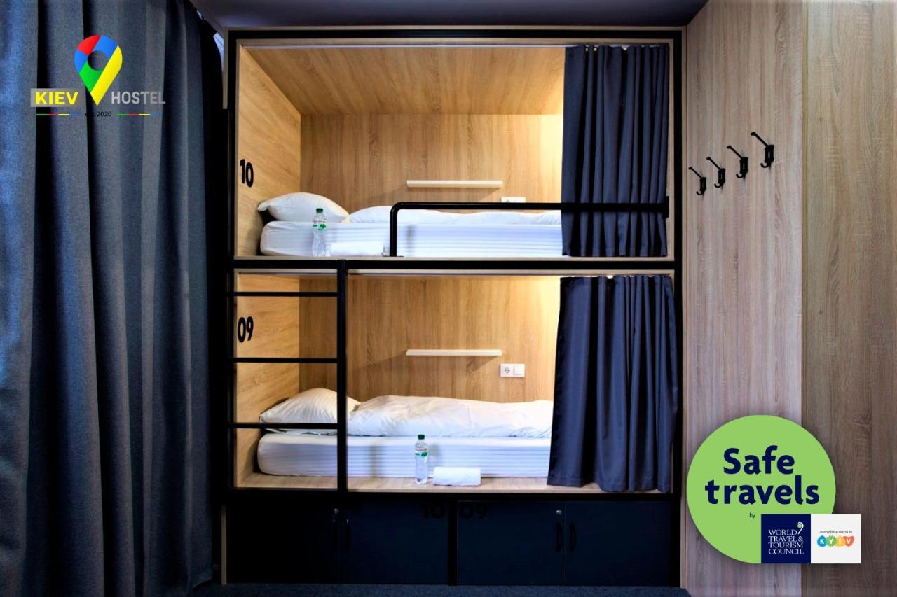 Kyiv Hotel Zewnętrze zdjęcie